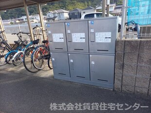 紀三井寺駅 バス5分  布引南下車：停歩11分 2階の物件内観写真